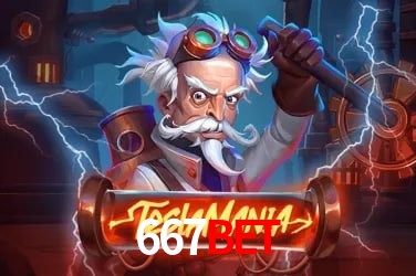 Segurança 2FA 667Bet